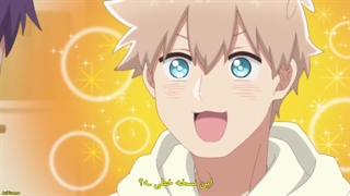 انیمه چطور کارم به مهمونی تمام پسرانه کشید؟ [How I Attended an All-Guy's Mixer] قسمت۳ زیرنویس فارسی