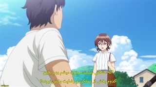 انیمه تسوماهو [TsumaSho] قسمت۴ زیرنویس فارسی