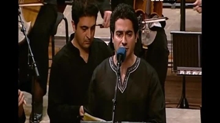 کنسرت همایون شجریان