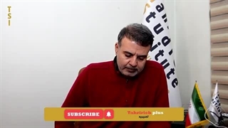 14030805: شجاعت مثال زدنی پزشکیان در اعتراف به یک واقعیت، به دولت کمک کنیم!