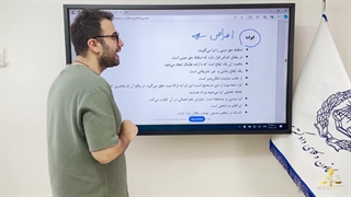 آزمون قضاوت | آکامی دادرز