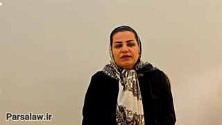 مهریه تا چند سکه قابل اجراست؟ | حمیرا پارسا وکیل پایه یک دادگستری