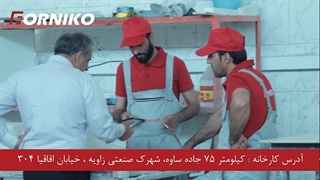 طراحی و تولید  اختصاصی سینک و روشوئی کورین