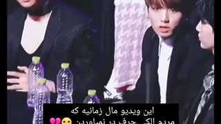 ری اکشن بی تی اس به اجرای بلک پینک♡