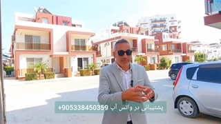 نکات مهم قرارداد در قبرس شمالی