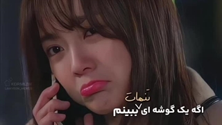 برای طرفداران کیم سه جونگ