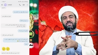 14030806: تمسخر اسرائیل توسط کارشناسان دنیا!!