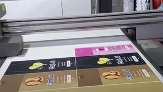 چاپ فلت بد حرفه ای برای انواع برندهای بازار