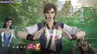 انیمه تصفیه صد مانترای اعظم قسمت44_(حمایت)