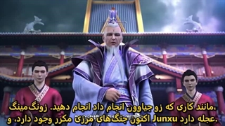 انیمه من هستم یک خدای بزرگ فصل3 قسمت1_در روبیکا دنبال کنید