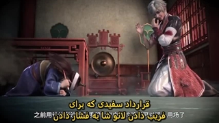 انیمه من هستم یک خدای بزرگ فصل3 قسمت3_در روبیکا دنبال کنید