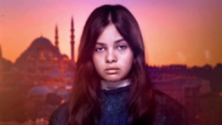 سریال قهوه ترک ( Turk Kahvesi ) قسمت هفتم 7