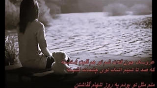 زنده یاد بانو هایده ـ عروسک / Hayedeh - Aroosak