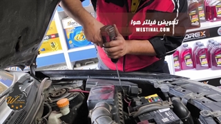 اتو سرویس تخصصی خودروی لیفان 620 در تعمیرگاه تخصصی وستینال