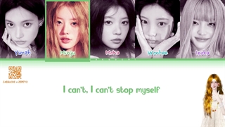 Cherish (My Love) - Illit (Lyrics Color Coded)