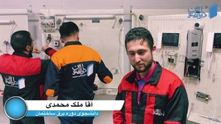 آموزش برق ساختمان | 0 تا 100 آموزش در دارالفنون