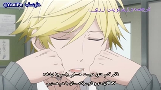 وقتی از کسی که ازت متنفره مشاوره عشقی میخوای