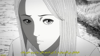 انیمه اوزوماکی:مارپیچ به سوی وحشت [Uzumaki:Spiral into Horror] قسمت۲ زیرنویس فارسی