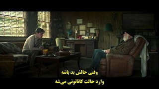 فیلم سینمایی شاه دزد