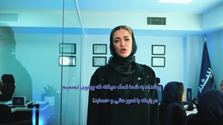 شرکت خدمات حسابداری و مالیاتی پیشداد را بهتر بشناسید!