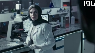 سریال قورباغه قسمت 5