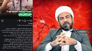 14030808: زنگ تفریح به وقت حمله!