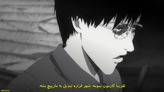 انیمه اوزوماکی:مارپیچ به سوی وحشت [Uzumaki:Spiral into Horror] قسمت۴ زیرنویس فارسی