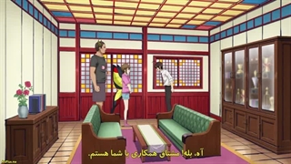 انیمه به_عنوان یک معلم در مدرسه_ی «یوکای» شروع به کار کردم!Youkai Gakkou no Sensei Hajimemashita قسمت ۴