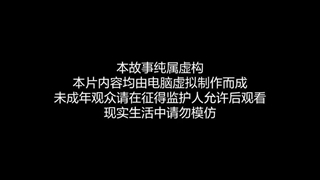 انیمه دکتر جاویدان قسمت14_(حمایت)