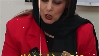 چه چیزی تو زندگی شادی منو کم کرده ؟