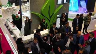 بیستمین نمایشگاه تخصصی کشاورزی شیراز