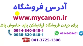 بکدراپ عکاسی بارداری