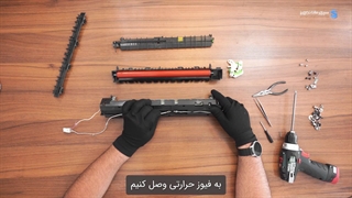 تعمیر فیوزینگ دستگاه کپی شارپ (Sharp)