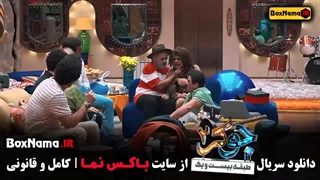 جوکر فصل 3 قسمت 4 / قسمت چهارم جوکر