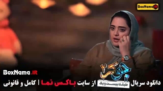 جوکر بانوان قسمت ۱ تا ۶ (جوکر ۲ فصل خانم ها)