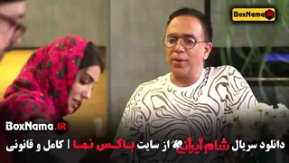 دانلود قسمت 2 شام ایرانی مونا کرمی آشپز ماهیچه