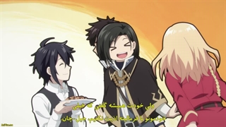 انیمه دوشیزه بازگشته امپراطور اژدها را فتح میکند قسمت 4