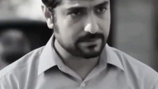 اگه با هم بودیم...میکس سریال کیمیا