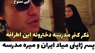 وقتی یه ژاپنی میاد ایران