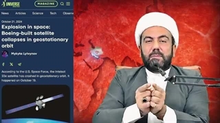 14030809: سلاح روز قیامت به کار افتاد! قدرت نمایی خواهیم کرد!