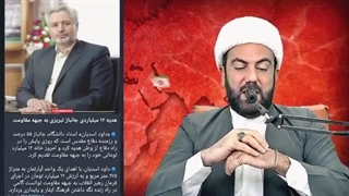 14030810: اولین سخنرانی دبیرکل جدید حزب الله؛ نبرد اولی الباس