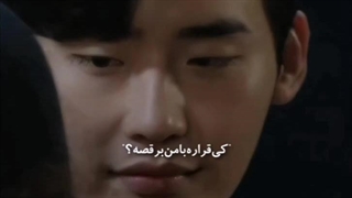 <نامه خودکشی عاشقانه>