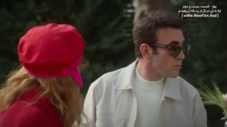 سریال بهار  : قسمت 22 با زیرنویس فارسی / Bahar E22