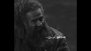 سریال غربت قسمت هفتم 7