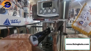 اسپرسو ساز ۲۰ بار ناسا الکتریک مدل ns-545