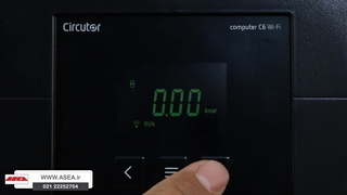 رگولاتور خازنی اتوماتیک سیرکاتور مدل کامپیوتر Wi-Fi