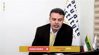 14030810: آیا ایران پاسخ خواهد داد؟ به روایت نشنال اینترست