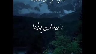 کلام مولا علی جان(ع)