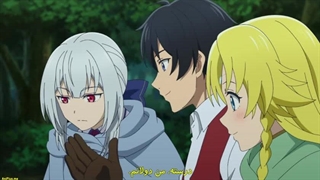 انیمه خداحافظ زندگی اژدهایی قسمت 5