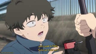 انیمه ماهیگیر منفی مثبت NegaPosi Angler قسمت 5